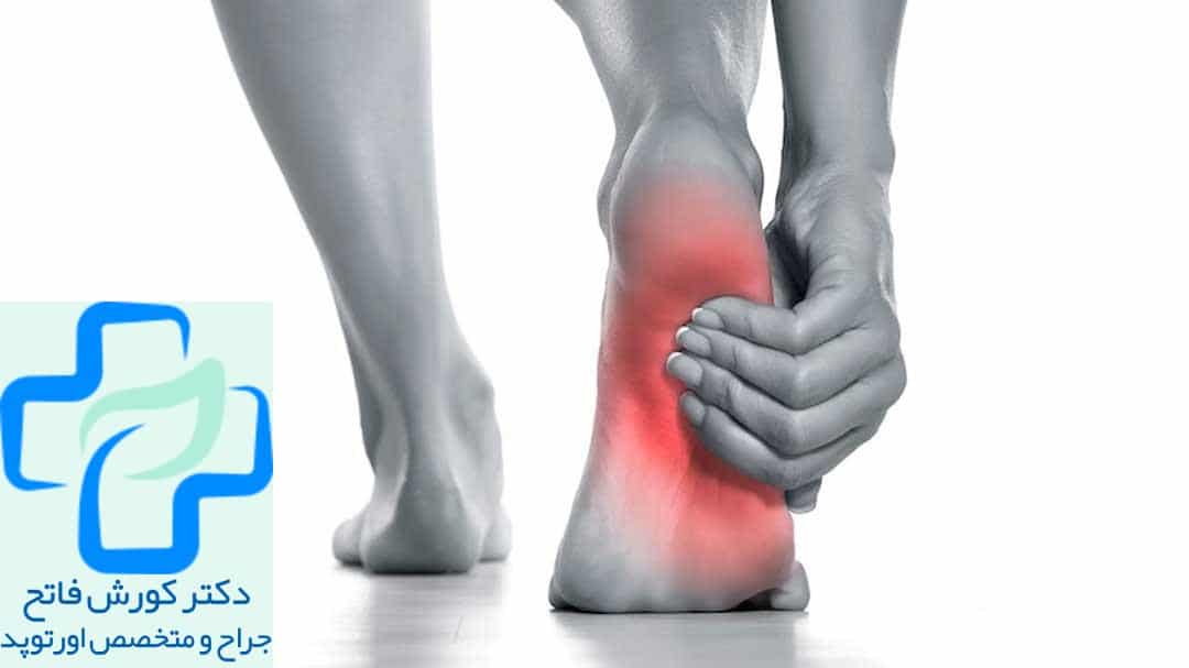 فاسیای کف پا